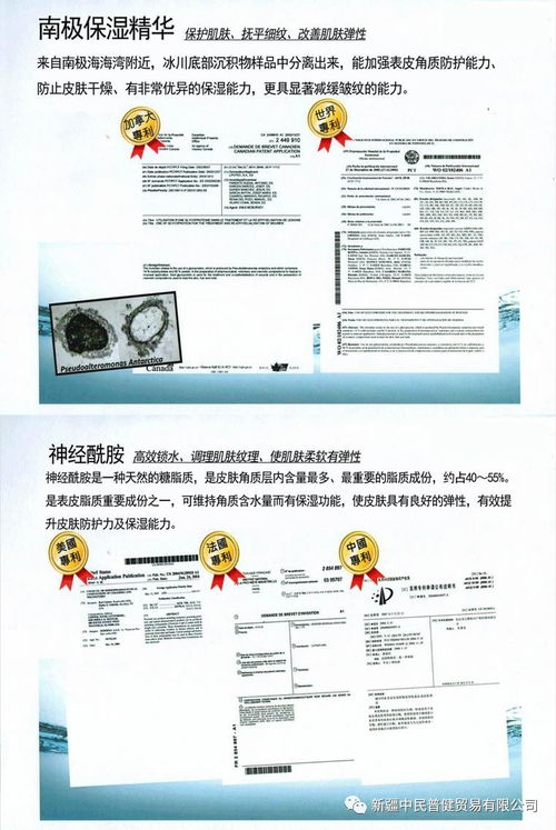 消費(fèi)創(chuàng)客網(wǎng)攜手外匯110網(wǎng) 創(chuàng)新產(chǎn)品上線，賦能用戶投資消費(fèi)新體驗(yàn)